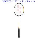 クーポン ヨネックス アストロクス88Dゲーム AX88DG 2021SS