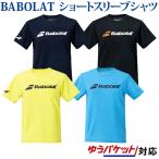 バボラ CLUBショートスリーブTシャツJR BJP1540C ジュ