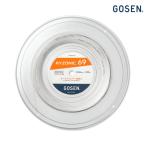 Gosen laizonik69 200m roll BSRY69-2 2026SS бадминтон -тактный кольцо 