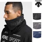  Descente . способ стрейч защита горла "neck warmer" DMAWJK83 2023AW.. пачка ( почтовая доставка ) соответствует 