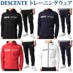 ǥ S.F.TECH ȥ졼˥ աǥåɥ㥱åȡѥľ岼å DMMTJF11-DMMTJG11  2022SS