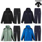 デサント AIRY TRANSFER TOUGH ライトリップ フードロゴ フルジップフーディー・パンツ上下セット DMMXJF12 DMMXJG12 メンズ 2024SS