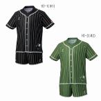 ニッタク ひなUNIシャツ ひなショーツ