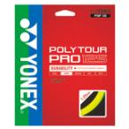 ヨネックス ポリツアープロ125 PTG