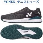  Yonex энергия подушка eklipshon4 men GC SHTE4MGC-530 мужской унисекс Homme nikre-2022AW включение в покупку не возможно RFCL