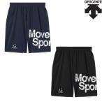  Descente Move спорт сетка шорты ST6SHP01M мужской 2026SS почтовая доставка соответствует MoveSport короткий хлеб укороченные брюки . пот скорость . возвращенный товар * замена не возможна клиренс 
