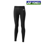  Yonex длинный леггинсы фитнес модель STBF2521 женский бадминтон теннис soft теннис почтовая доставка соответствует возвращенный товар * замена не возможна 