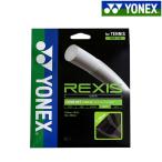 ヨネックス REXIS レクシス 125