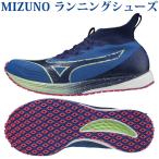 ミズノランニングシューズウエーブデ...
