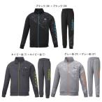 テニスウェア ジャケット 冬の人気商品 通販 価格比較 価格 Com