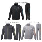 ゴーセン 裏起毛ストレッチジャケット・パンツ上下セット UW1800/UW1804 2018AW   2018新製品 2018秋冬 防寒 あったか 寒さ対策