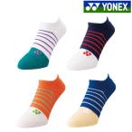 [ возвращенный товар * замена не возможна ] Yonex спортивные туфли in носки (. надеть обувь ) 19240Y мужской 2025SS бадминтон теннис soft теннис почтовая доставка соответствует 