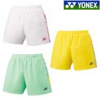  Yonex вязаный шорты 25073 женский 2023SS бадминтон теннис soft теннис почтовая доставка соответствует 