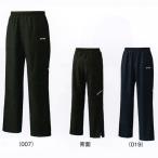  Yonex UNI подкладка есть разогрев брюки 62011 бадминтон теннис soft теннис одежда мужской унисекс YONEX 2017SS.. пачка ( почтовая доставка ) соответствует 