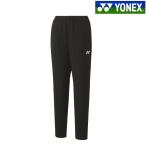  Yonex вязаный разогрев брюки 67086 женский 2024SS бадминтон теннис soft теннис почтовая доставка соответствует 