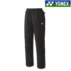  Yonex подкладка есть Wind утеплитель брюки 80087 унисекс 2022AW бадминтон теннис .. пачка ( почтовая доставка ) соответствует 