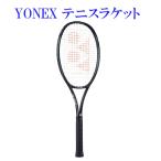 ヨネックス レグナ98 RGN98-243 2022SS テニス