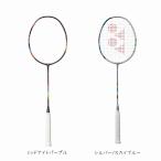  Yonex nano flair 700 Tour 2NF700T 2024AW