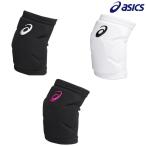 [ возвращенный товар * замена не возможна ] Asics VB патрубок накладка GEL накладка 3053A152 волейбол bare- локти опора почтовая доставка соответствует 