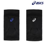[ возвращенный товар * замена не возможна ] Asics колено опора (3 слой накладка ) 3053A173 унисекс 2026SS волейбол bare- локти опора почтовая доставка соответствует 