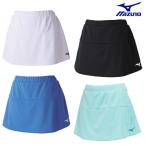  возвращенный товар * замена не возможна Mizuno юбка 62JB2201 женский 2022SS бадминтон теннис soft теннис .. пачка ( почтовая доставка ) соответствует 