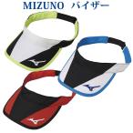  Mizuno козырек 62JW9100 2019SS теннис soft теннис 