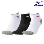 [ возвращенный товар * замена не возможна ] Mizuno 3P носки 62JX6Z10 мужской женский унисекс 2026SS спорт тренировка почтовая доставка соответствует 