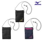 ミズノ ネックポーチ 63JMB513 ユニセックス 2024AW メール便対応