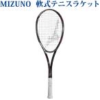  Mizuno Dio s10a-ru63JTN06362 2020SS soft теннис 