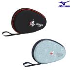  Mizuno настольный теннис Peanuts ракетка жесткий чехол (2 шт. входит .)83JDD051 Snoopy 2026AW