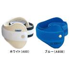 [ возвращенный товар * замена не возможна ] Gosen dokta-* патрубок A80 30%OFF! локоть локти опора бадминтон теннис теннис патрубок посылать за товар 