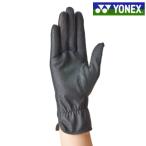  Yonex теннис перчатка AC275 2026SS теннис soft теннис почтовая доставка соответствует 