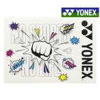  Yonex номер кейс AC462 2024SS бадминтон теннис soft теннис .. пачка ( почтовая доставка ) соответствует 