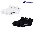  Babolat CLUB 3P короткие носки BUS4815C мужской 2025SS.. пачка ( почтовая доставка ) соответствует 