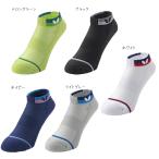 バタフライ ショートカラー・ソックス2 92430 卓球 ソックス 2023AW ユニセックス 返品・交換不可