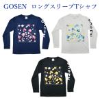  Gosen 2021 год осень план футболка COSMIC BOYkozmik Boy длинный сон футболка CPT08 2021AW.. пачка ( почтовая доставка ) соответствует 