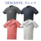 デサント TOUGH 半袖Tシャツ DMMRJA57 メンズ 2021SS メール便対応