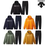 ショッピングデサント デサント S.F.TECH SHIELD ソフトウォーム フルジップフーディー・パンツ上下セット DMMWJF24 DMMWJG24 メンズ 2023AW