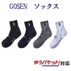 返品・交換不可 ゴーセン ハーフソックス F1901 レディース 2019SS バドミントン テニス ソフトテニス ゆうパケット(メール便)対応  2019最新 2019春夏
