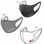  черный Night лицо защита спорт маска 2020SS почтовая доставка соответствует 