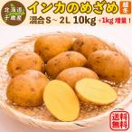 商品画像3