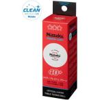 nitak pra 3 Star premium clean 3 лампочка ввод NB1700 2018SS настольный теннис 