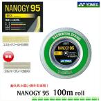 [ бадминтон струна ][ Yonex ] nano ji-95 100m roll NBG95-1 почтовая доставка соответствует 