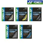  Yonex бадминтон струна -тактный кольцо nano ji-98 NBG98 почтовая доставка соответствует 