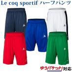  Le Coq s Porte .f игра брюки QTULJD30ZZ 2018SS почтовая доставка соответствует 