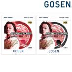  Gosen Rising storm SSRS11 2022AW soft теннис 