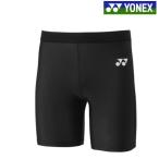  Yonex половина леггинсы фитнес модель STBF2020 унисекс бадминтон теннис soft теннис почтовая доставка соответствует возвращенный товар * замена не возможна 