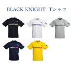 ブラックナイト  BK Tシャツ　T-0180　ユニセックス　2020SS　バドミントン　ゆうパケット(メール便)対応