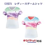  Gosen женский игра рубашка T2021 2020SS бадминтон теннис soft теннис почтовая доставка соответствует клиренс возвращенный товар * замена не возможна 