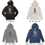 klau Dio * хлеб tia-ni40-0 ( тянуть Parker )TJ16508klau Dio * хлеб tia-ni Jean ключ тренировочный парка 2016 год осень-зима модель 